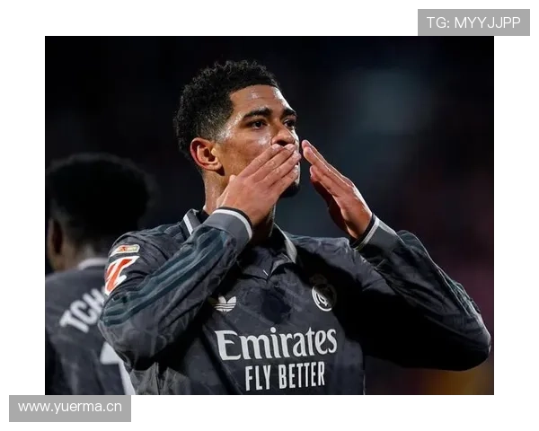 贝林厄姆连续进球表现解析：中场球员的爆发能力有多强