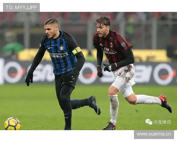 米兰稳定性问题持续显现,对关键阶段争冠形势造成影响。