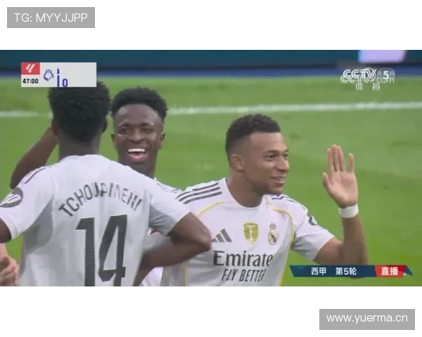 维尼修斯在西甲夺冠中的团队角色与关键贡献分析