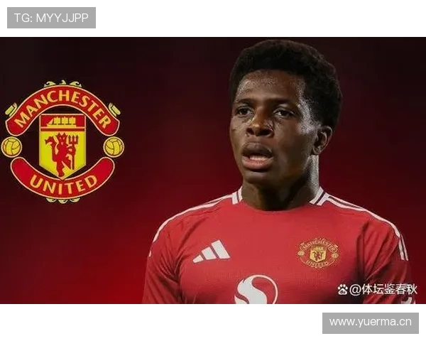曼联转会策略：近期引援表现波动，对球队竞争格局带来变化
