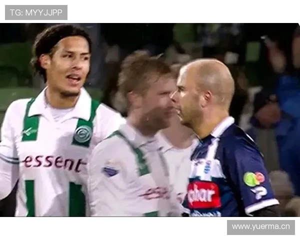 范戴克：从格罗宁根起步的逆袭之路解析