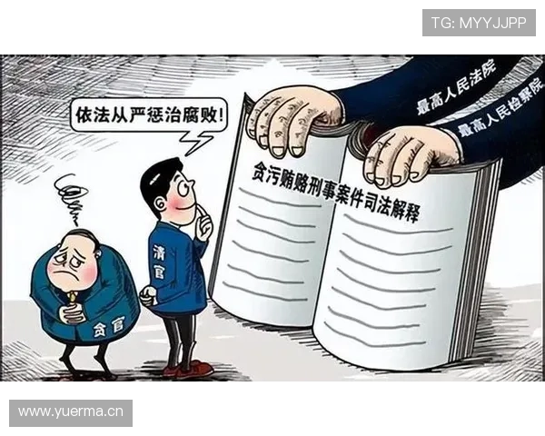 判罚取消规则是什么意思，一次讲清楚适用条件